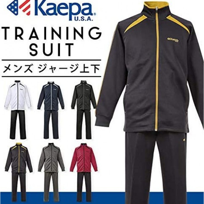 Японский спортивный костюм Kaepa
