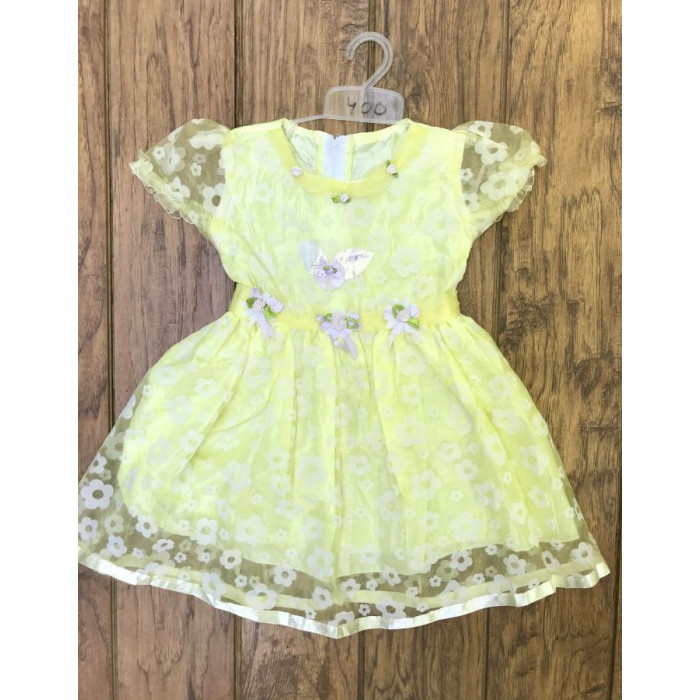 Лимонное платье LI